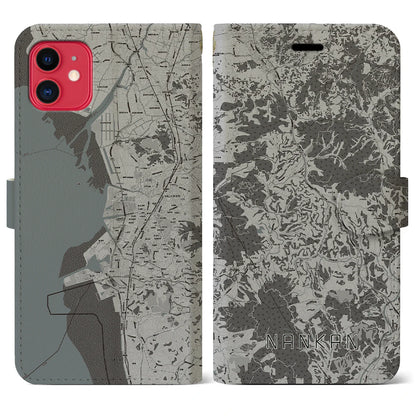 【南関（熊本県）】地図柄iPhoneケース（手帳タイプ）モノトーン・iPhone 11 用