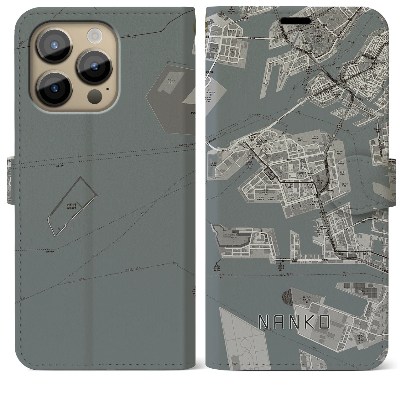 【南港】地図柄iPhoneケース（手帳両面タイプ・モノトーン）iPhone 14 Pro Max 用