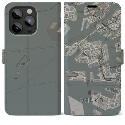 【南港（大阪府）】地図柄iPhoneケース（手帳タイプ）モノトーン・iPhone 15 Pro Max 用