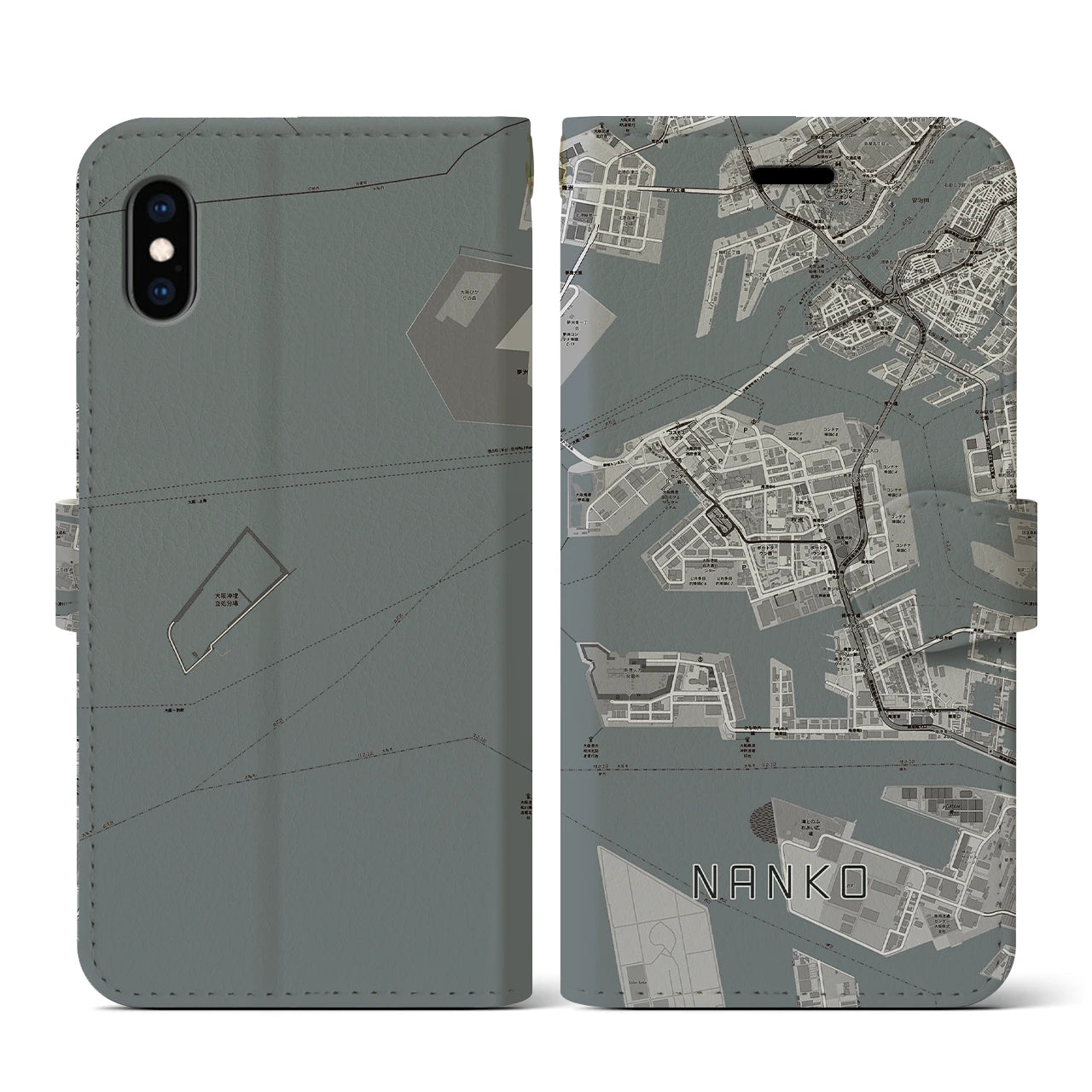 【南港】地図柄iPhoneケース（手帳両面タイプ・モノトーン）iPhone XS / X 用