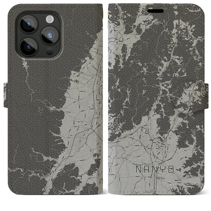 【南陽（山形県）】地図柄iPhoneケース（手帳タイプ）モノトーン・iPhone 15 Pro Max 用