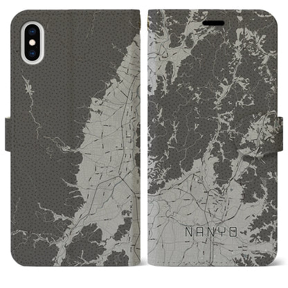 【南陽（山形県）】地図柄iPhoneケース（手帳タイプ）モノトーン・iPhone XS Max 用