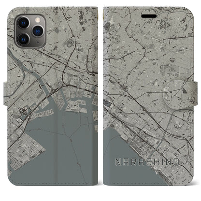 【習志野2（千葉県）】地図柄iPhoneケース（手帳タイプ）モノトーン・iPhone 11 Pro Max 用