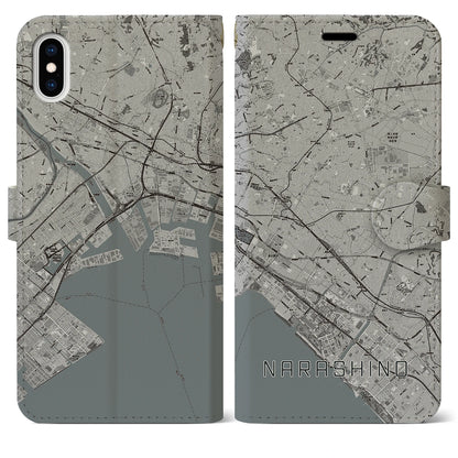 【習志野2（千葉県）】地図柄iPhoneケース（手帳タイプ）モノトーン・iPhone XS Max 用