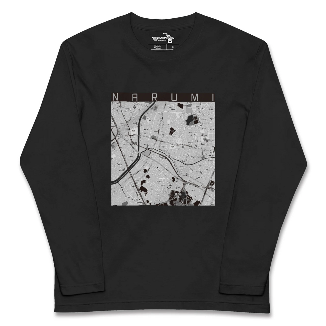 【鳴海（愛知県）】地図柄ロングスリーブTシャツ