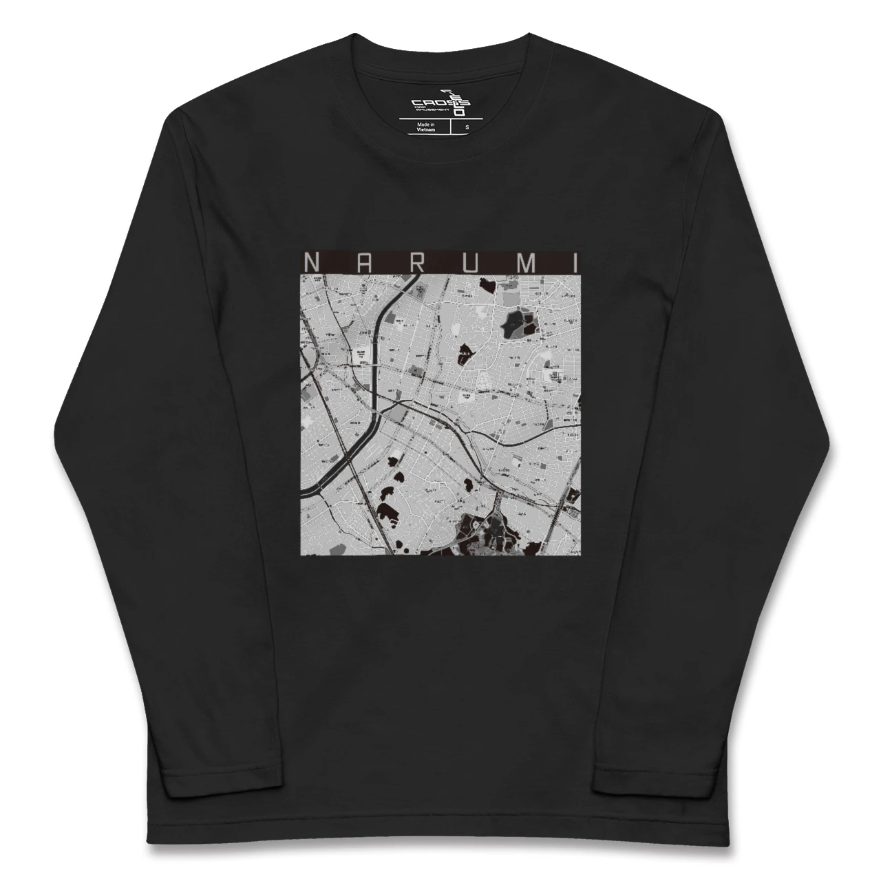 【鳴海（愛知県）】地図柄ロングスリーブTシャツ