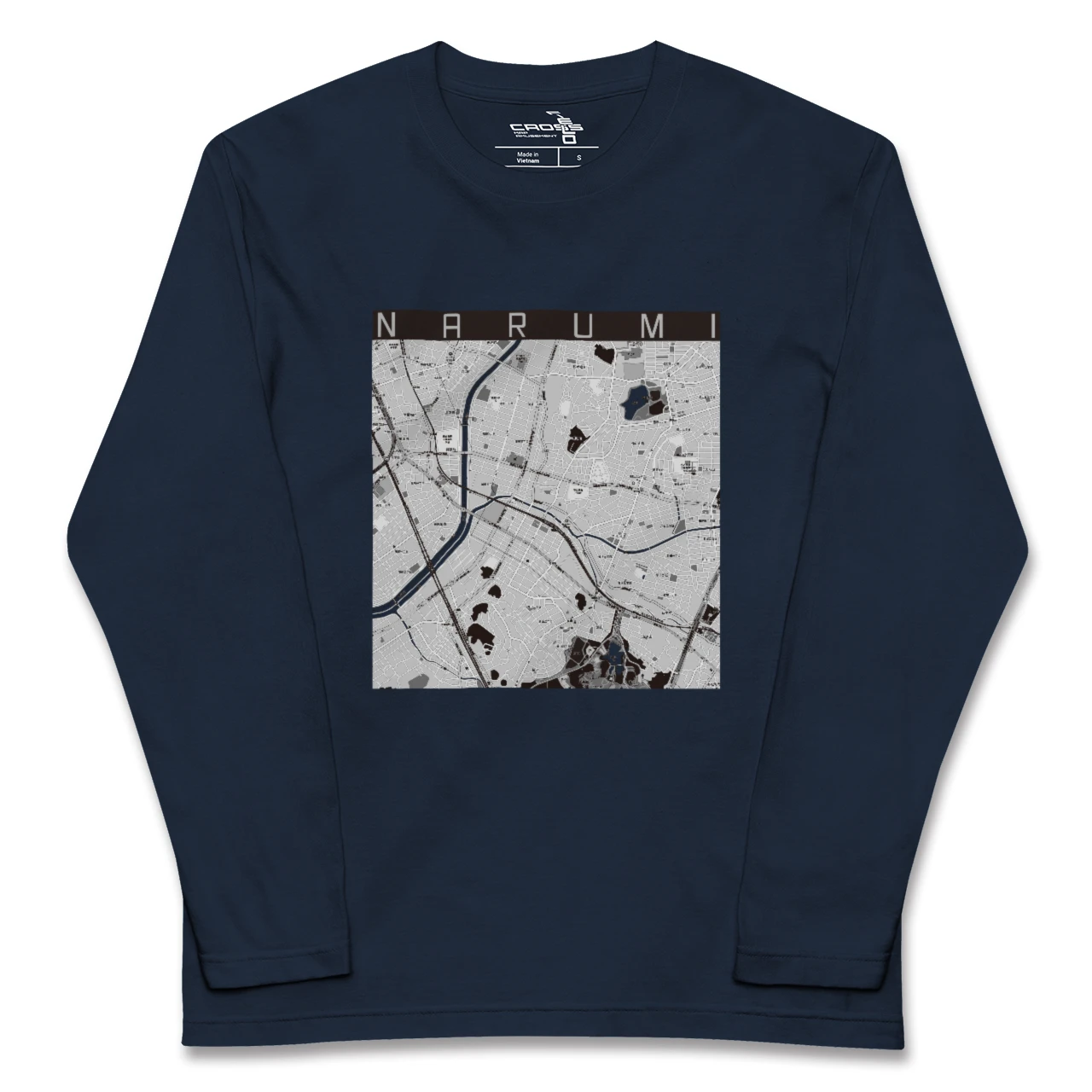 【鳴海（愛知県）】地図柄ロングスリーブTシャツ
