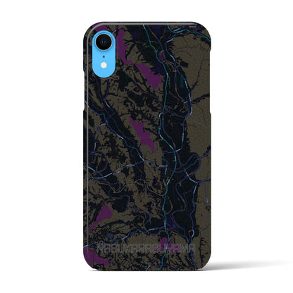 【那須烏山（栃木県）】地図柄iPhoneケース（バックカバータイプ）