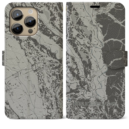 【那須烏山（栃木県）】地図柄iPhoneケース（手帳タイプ）モノトーン・iPhone 14 Pro Max 用