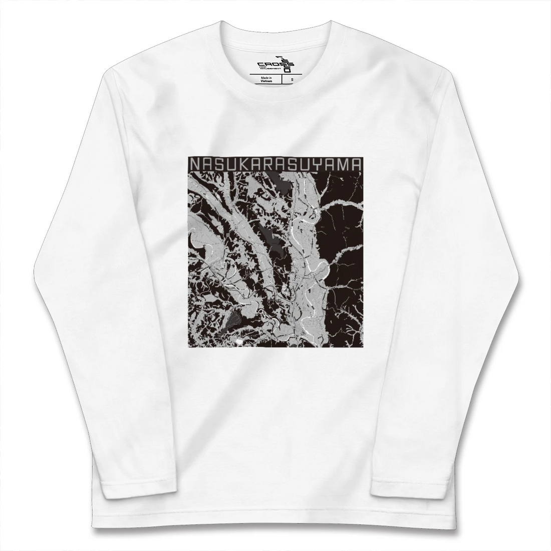 【那須烏山(栃木県)】地図柄ロングスリーブTシャツ