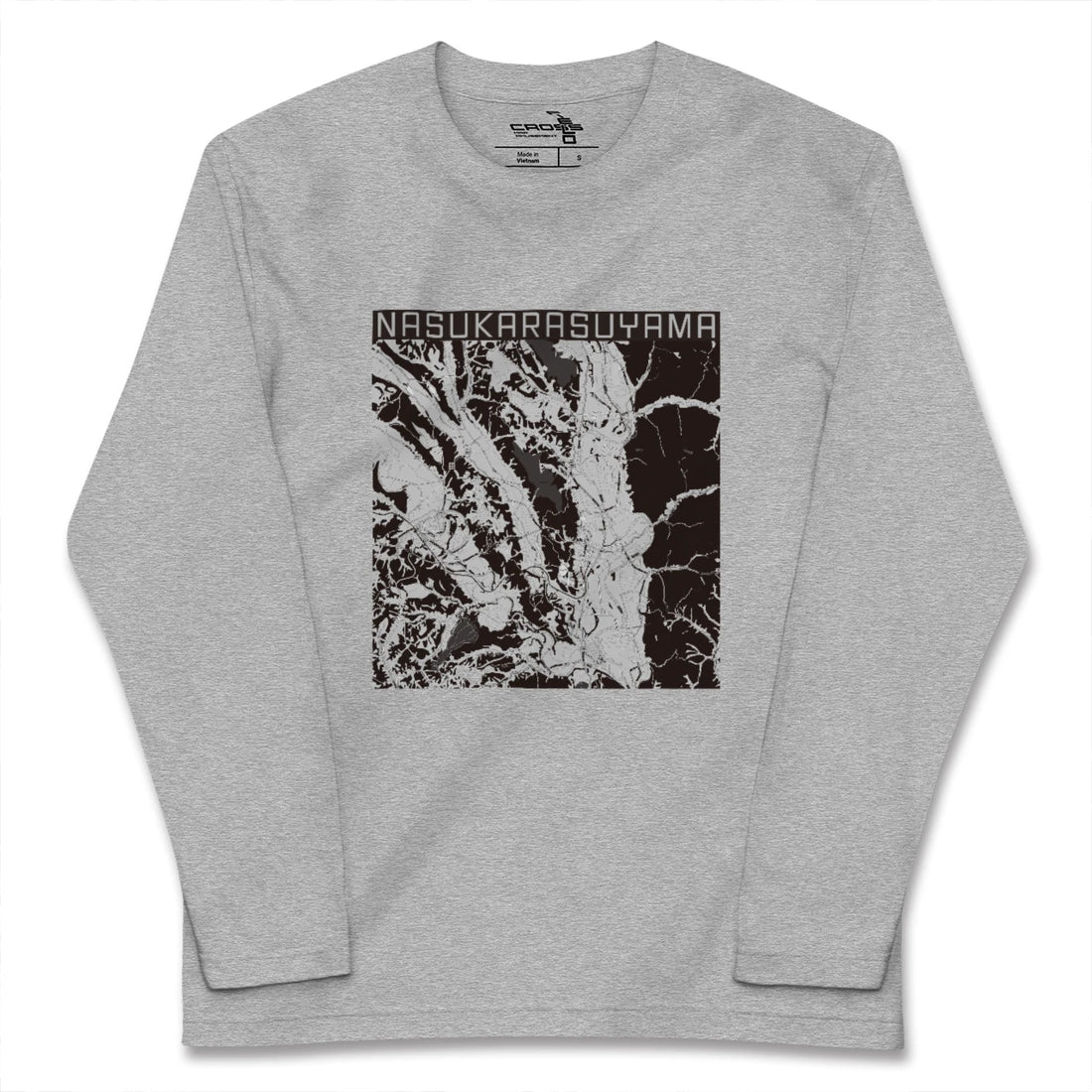 【那須烏山（栃木県）】地図柄ロングスリーブTシャツ