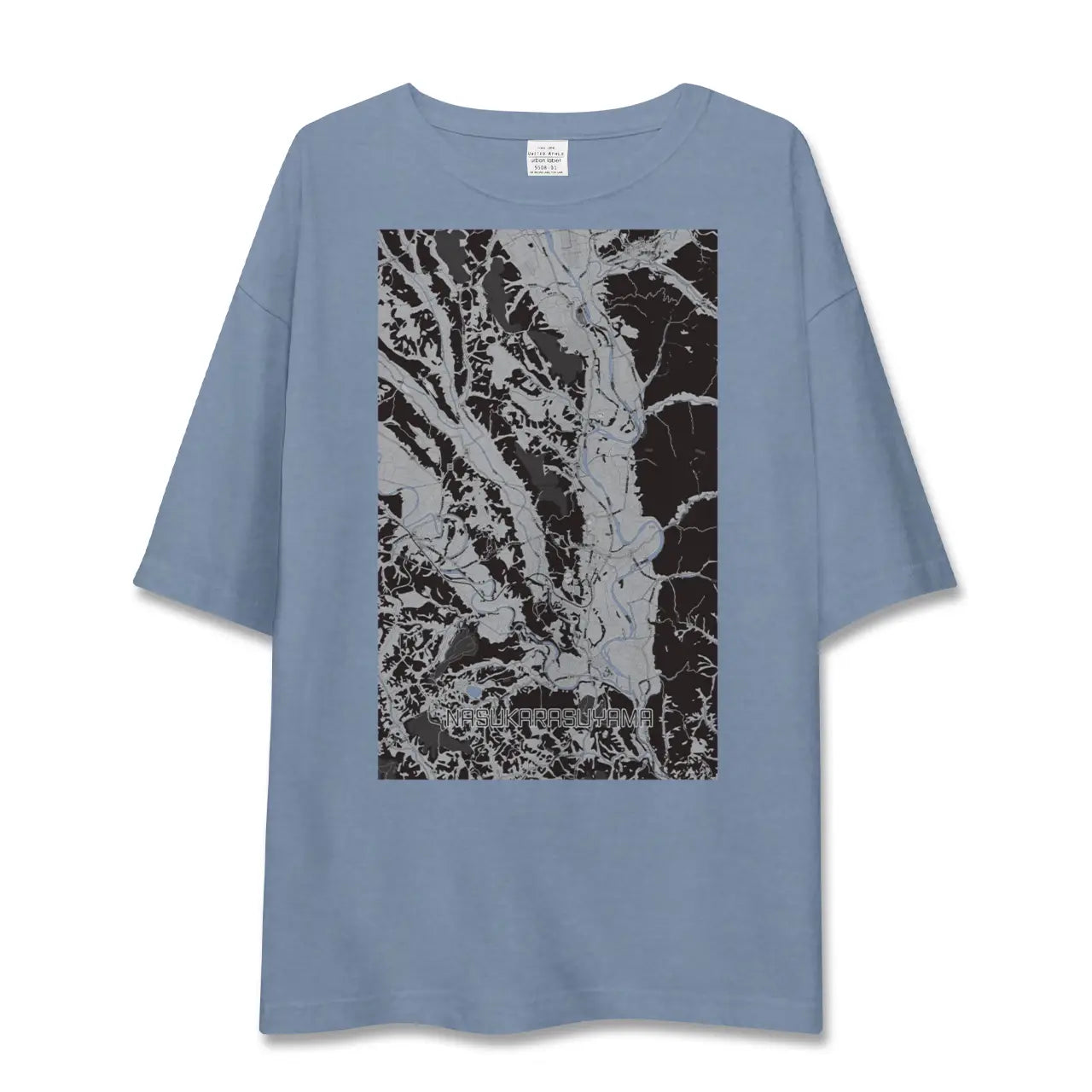 【那須烏山（栃木県）】地図柄ビッグシルエットTシャツ