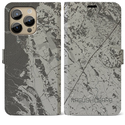 【那須塩原（栃木県）】地図柄iPhoneケース（手帳タイプ）モノトーン・iPhone 14 Pro Max 用