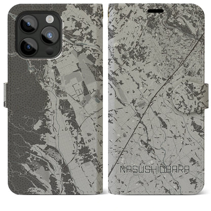 【那須塩原（栃木県）】地図柄iPhoneケース（手帳タイプ）モノトーン・iPhone 15 Pro Max 用