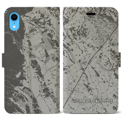 【那須塩原（栃木県）】地図柄iPhoneケース（手帳タイプ）モノトーン・iPhone XR 用
