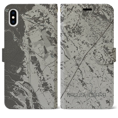 【那須塩原（栃木県）】地図柄iPhoneケース（手帳タイプ）モノトーン・iPhone XS Max 用