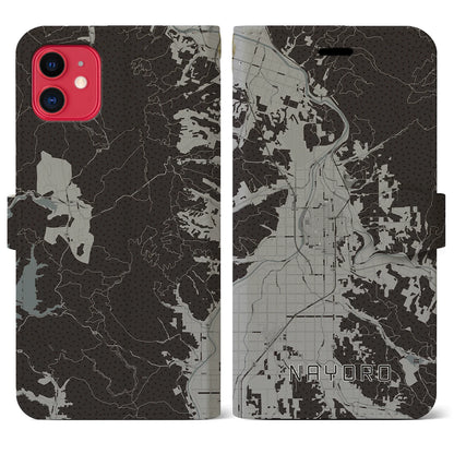 【名寄（北海道）】地図柄iPhoneケース（手帳タイプ）モノトーン・iPhone 11 用