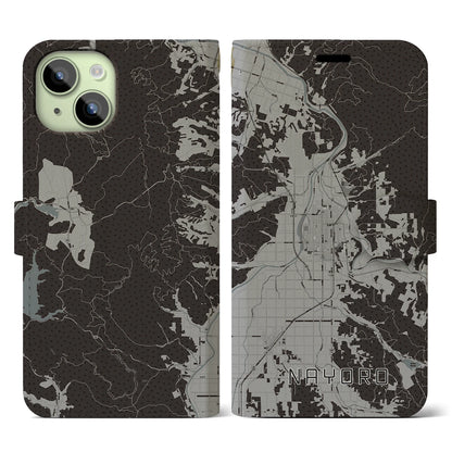 【名寄（北海道）】地図柄iPhoneケース（手帳タイプ）モノトーン・iPhone 15 用