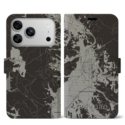 【名寄（北海道）】地図柄iPhoneケース（手帳タイプ）