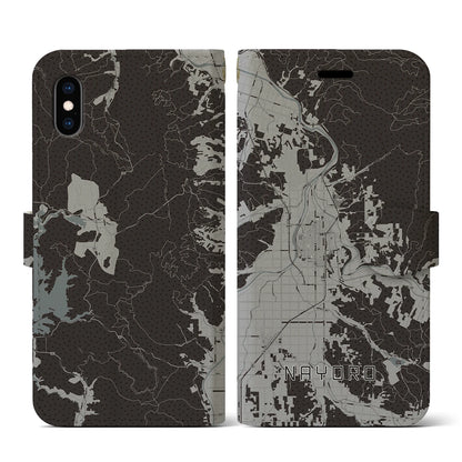 【名寄（北海道）】地図柄iPhoneケース（手帳タイプ）モノトーン・iPhone XS / X 用