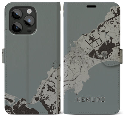 【根室（北海道）】地図柄iPhoneケース（手帳タイプ）モノトーン・iPhone 15 Pro Max 用