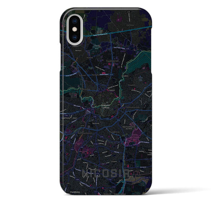 【ニコシア（キプロス）】地図柄iPhoneケース（バックカバータイプ）