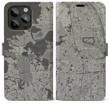 【仁川（兵庫県）】地図柄iPhoneケース（手帳タイプ）モノトーン・iPhone 15 Pro Max 用