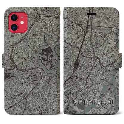【日本橋（東京都）】地図柄iPhoneケース（手帳タイプ）モノトーン・iPhone 11 用