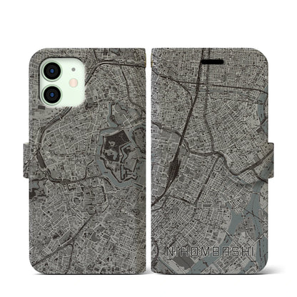 【日本橋（東京都）】地図柄iPhoneケース（手帳タイプ）モノトーン・iPhone 12 mini 用