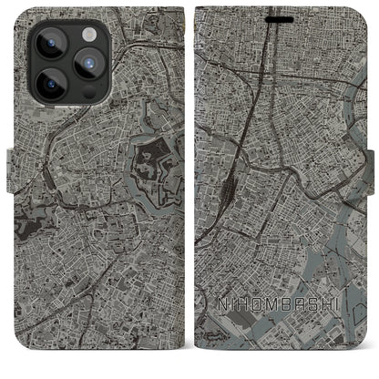 【日本橋（東京都）】地図柄iPhoneケース（手帳タイプ）モノトーン・iPhone 15 Pro Max 用