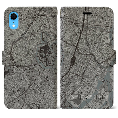 【日本橋（東京都）】地図柄iPhoneケース（手帳タイプ）モノトーン・iPhone XR 用