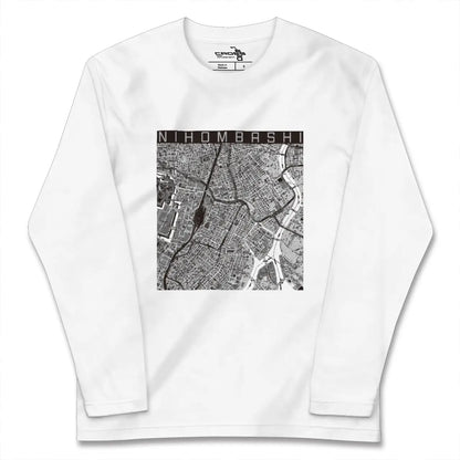 【日本橋（東京都）】地図柄ロングスリーブTシャツ