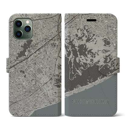 【日本平（静岡県）】地図柄iPhoneケース（手帳タイプ）モノトーン・iPhone 11 Pro 用