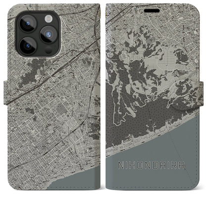 【日本平（静岡県）】地図柄iPhoneケース（手帳タイプ）モノトーン・iPhone 15 Pro Max 用