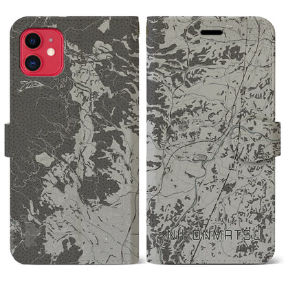 【二本松（福島県）】地図柄iPhoneケース（手帳タイプ）モノトーン・iPhone 11 用