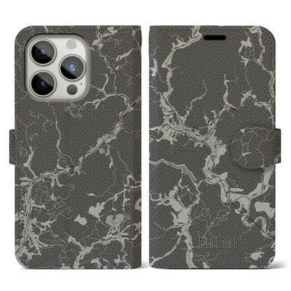 【新見（岡山県）】地図柄iPhoneケース（手帳タイプ）モノトーン・iPhone 15 Pro 用