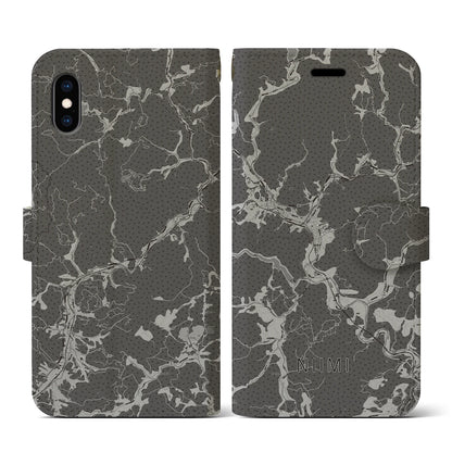 【新見（岡山県）】地図柄iPhoneケース（手帳タイプ）モノトーン・iPhone XS / X 用