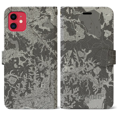 【二階堂（神奈川県）】地図柄iPhoneケース（手帳タイプ）モノトーン・iPhone 11 用