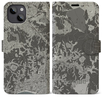 【二階堂（神奈川県）】地図柄iPhoneケース（手帳タイプ）モノトーン・iPhone 14 Plus 用