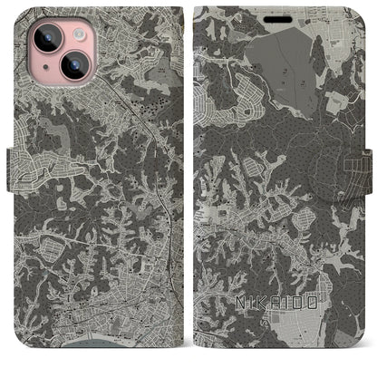 【二階堂（神奈川県）】地図柄iPhoneケース（手帳タイプ）モノトーン・iPhone 15 Plus 用