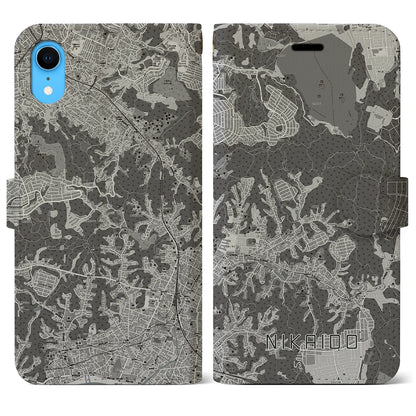 【二階堂（神奈川県）】地図柄iPhoneケース（手帳タイプ）モノトーン・iPhone XR 用