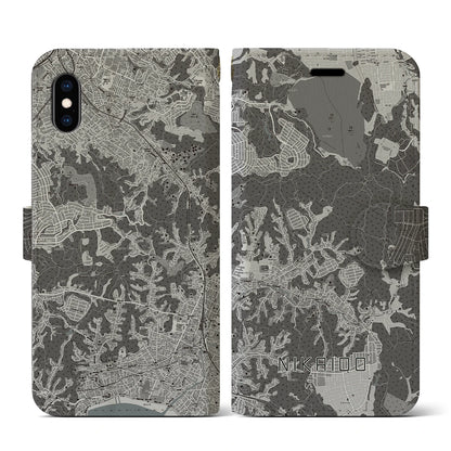 【二階堂（神奈川県）】地図柄iPhoneケース（手帳タイプ）モノトーン・iPhone XS / X 用