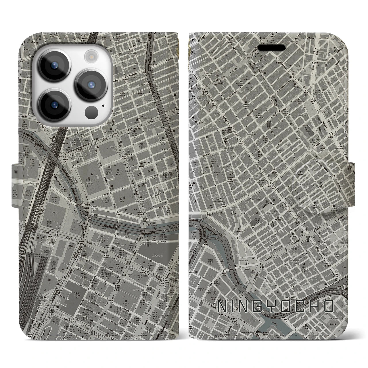 【人形町】地図柄iPhoneケース（手帳両面タイプ・モノトーン）iPhone 14 Pro 用