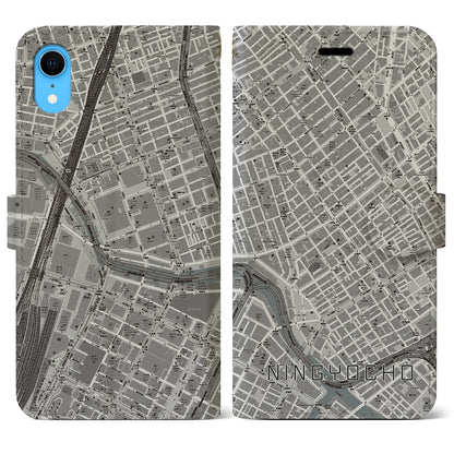【人形町（東京都）】地図柄iPhoneケース（手帳タイプ）モノトーン・iPhone XR 用