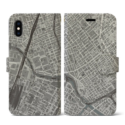 【人形町（東京都）】地図柄iPhoneケース（手帳タイプ）モノトーン・iPhone XS / X 用