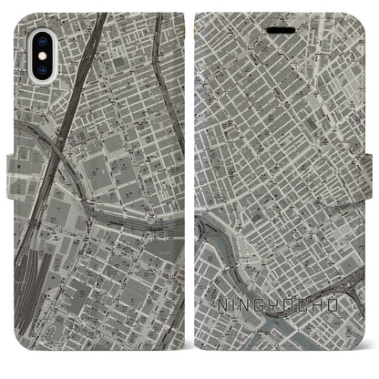 【人形町（東京都）】地図柄iPhoneケース（手帳タイプ）モノトーン・iPhone XS Max 用