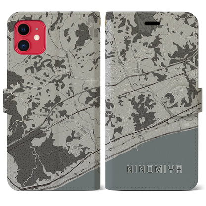 【二宮（神奈川県）】地図柄iPhoneケース（手帳タイプ）モノトーン・iPhone 11 用