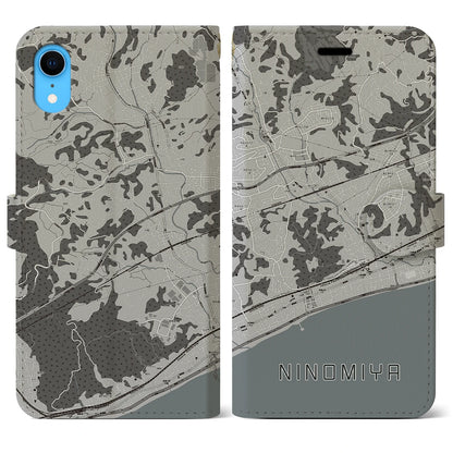 【二宮（神奈川県）】地図柄iPhoneケース（手帳タイプ）モノトーン・iPhone XR 用