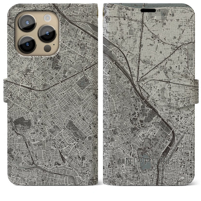 【日暮里（東京都）】地図柄iPhoneケース（手帳タイプ）モノトーン・iPhone 14 Pro Max 用