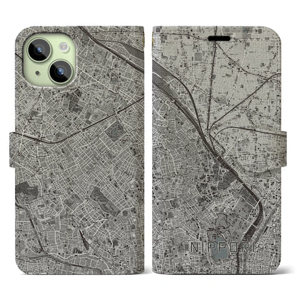 【日暮里（東京都）】地図柄iPhoneケース（手帳タイプ）モノトーン・iPhone 15 用